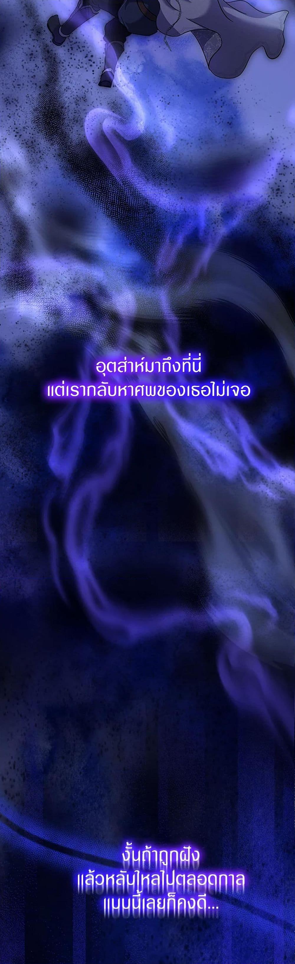 Manga-lc-com อ่านมังงะ อ่านการ์ตูน ออนไลน์ ฟรี I Was Reincarnated as a Baby Fox God ตอนที่ 1 2 3 4 5 6 7 8 9 10 11 12 13 14 ฟรี ไม่มีโฆษณา Manga-lc - อ่าน มังงะ อ่าน การ์ตูน ออนไลน์ อ่านมังงะ ฟรี