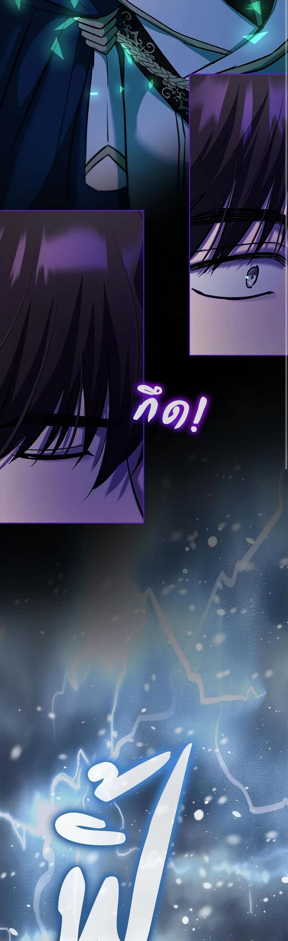 Manga-lc-com อ่านมังงะ อ่านการ์ตูน ออนไลน์ ฟรี I Was Reincarnated as a Baby Fox God ตอนที่ 1 2 3 4 5 6 7 8 9 10 11 12 13 14 ฟรี ไม่มีโฆษณา Manga-lc - อ่าน มังงะ อ่าน การ์ตูน ออนไลน์ อ่านมังงะ ฟรี