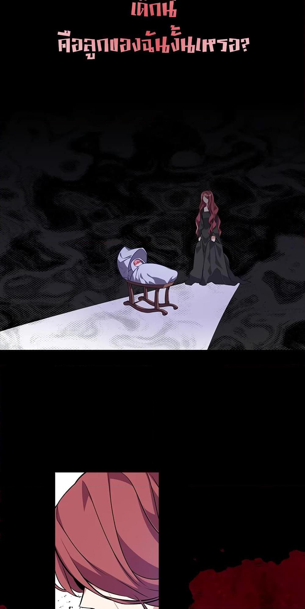 Manga-lc-com อ่านมังงะ อ่านการ์ตูน ออนไลน์ ฟรี The Precious Sister of The Villainous ตอนที่ 1 2 3 4 5 6 7 8 9 10 11 12 13 14 ฟรี ไม่มีโฆษณา Manga-lc - อ่าน มังงะ อ่าน การ์ตูน ออนไลน์ อ่านมังงะ ฟรี