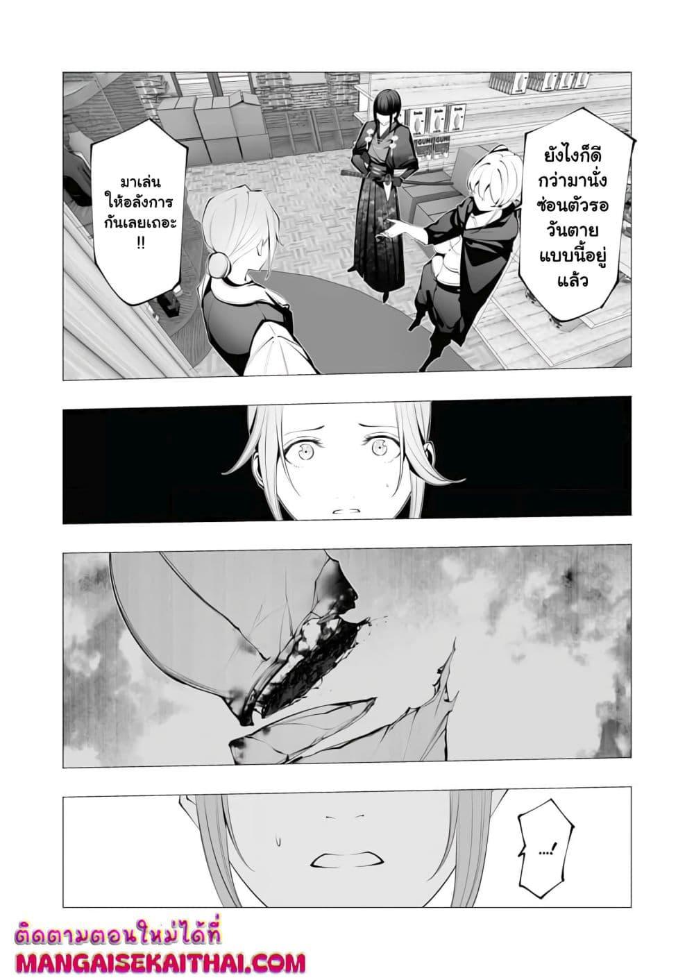 Manga-lc-com อ่านมังงะ อ่านการ์ตูน ออนไลน์ ฟรี The Serial Killer Is Reincarnated Into the Another World. ตอนที่ 1 2 3 4 5 6 7 8 9 10 11 12 13 14 ฟรี ไม่มีโฆษณา Manga-lc - อ่าน มังงะ อ่าน การ์ตูน ออนไลน์ อ่านมังงะ ฟรี
