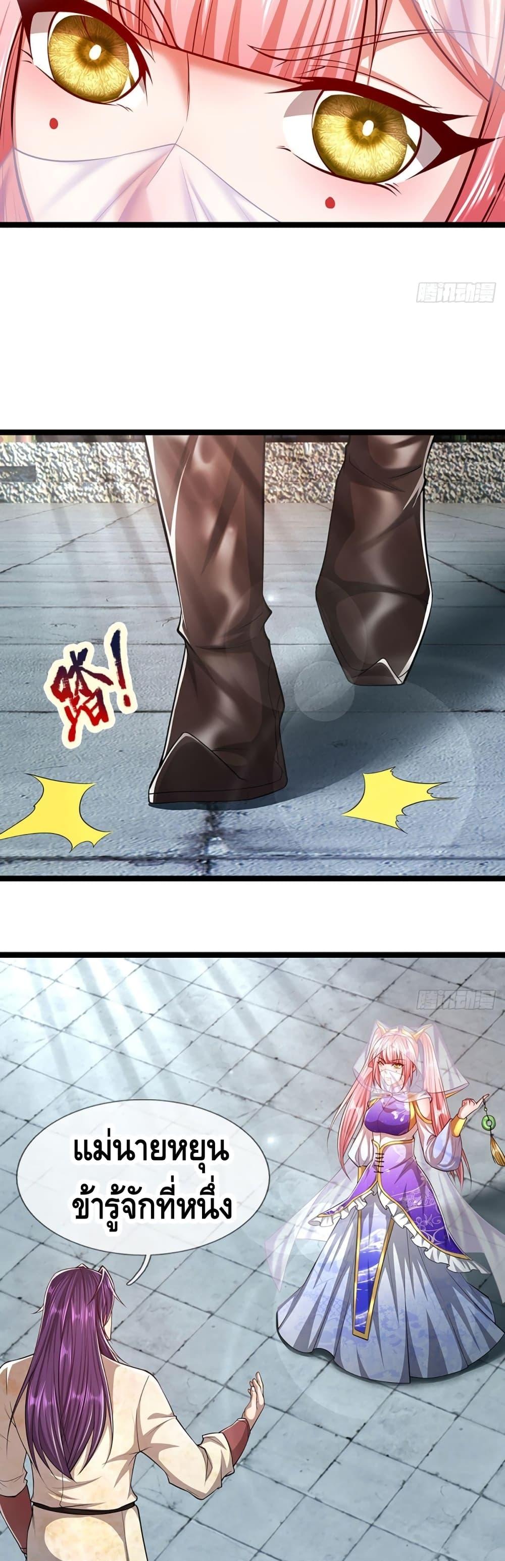 Manga-lc-com อ่านมังงะ อ่านการ์ตูน ออนไลน์ ฟรี Disciples All Over the World ตอนที่ 1 2 3 4 5 6 7 8 9 10 11 12 13 14 ฟรี ไม่มีโฆษณา Manga-lc - อ่าน มังงะ อ่าน การ์ตูน ออนไลน์ อ่านมังงะ ฟรี