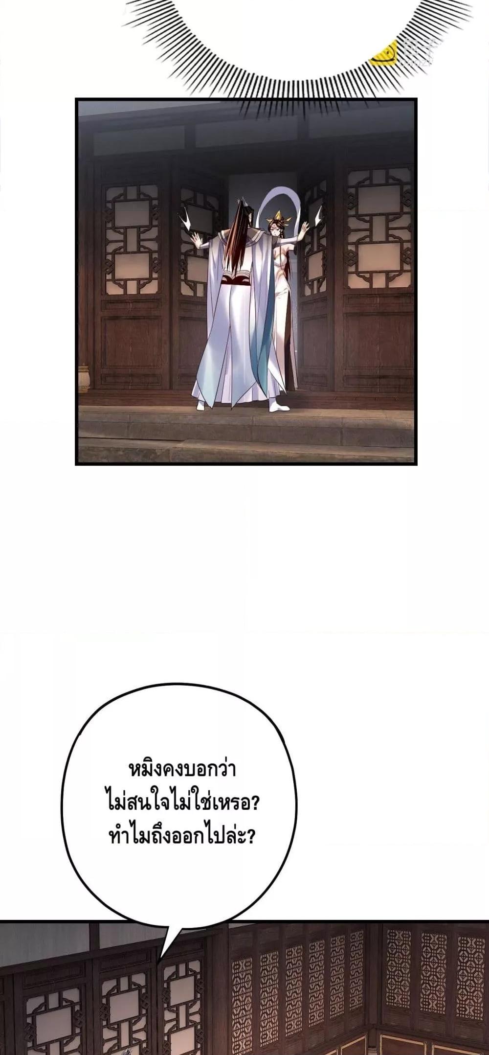 Manga-lc-com อ่านมังงะ อ่านการ์ตูน ออนไลน์ ฟรี Villainishere ตอนที่ 1 2 3 4 5 6 7 8 9 10 11 12 13 14 ฟรี ไม่มีโฆษณา Manga-lc - อ่าน มังงะ อ่าน การ์ตูน ออนไลน์ อ่านมังงะ ฟรี