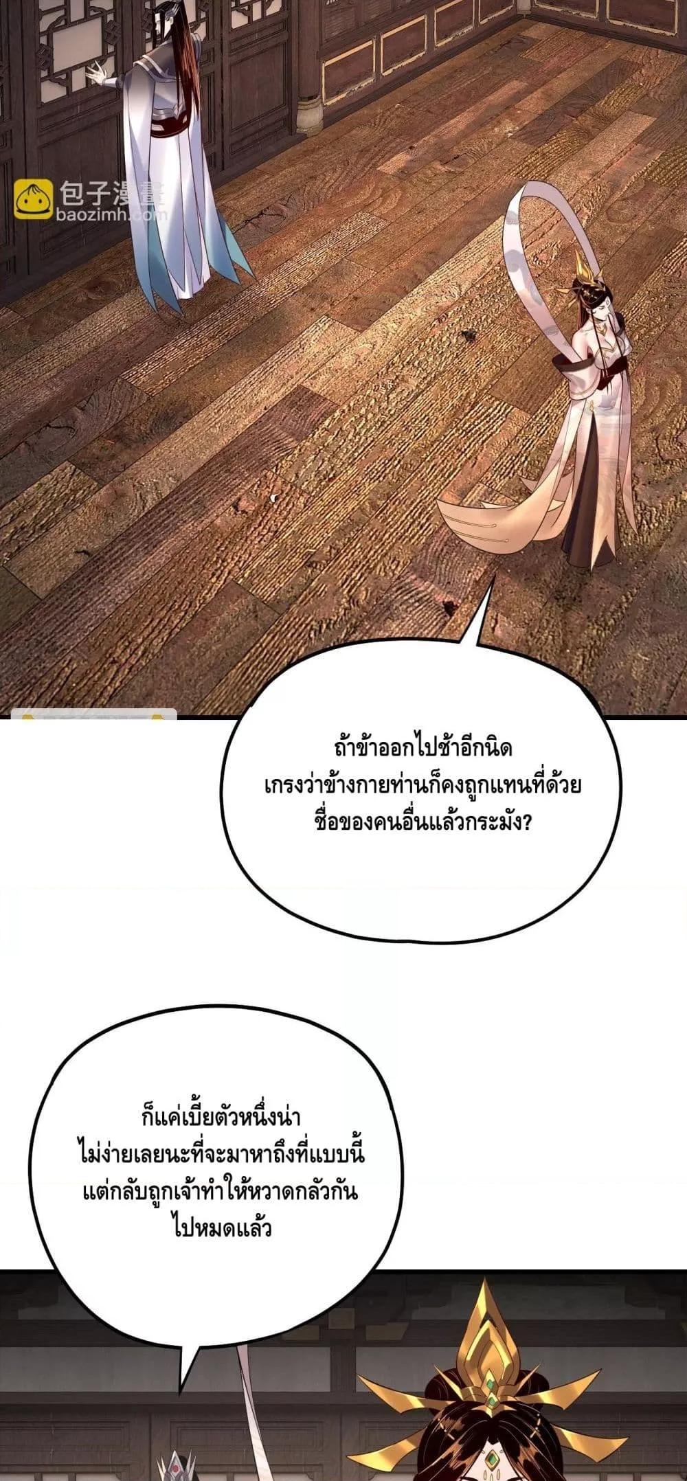 Manga-lc-com อ่านมังงะ อ่านการ์ตูน ออนไลน์ ฟรี Villainishere ตอนที่ 1 2 3 4 5 6 7 8 9 10 11 12 13 14 ฟรี ไม่มีโฆษณา Manga-lc - อ่าน มังงะ อ่าน การ์ตูน ออนไลน์ อ่านมังงะ ฟรี
