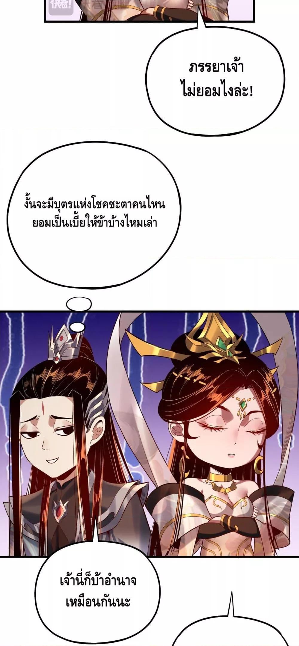 Manga-lc-com อ่านมังงะ อ่านการ์ตูน ออนไลน์ ฟรี Villainishere ตอนที่ 1 2 3 4 5 6 7 8 9 10 11 12 13 14 ฟรี ไม่มีโฆษณา Manga-lc - อ่าน มังงะ อ่าน การ์ตูน ออนไลน์ อ่านมังงะ ฟรี