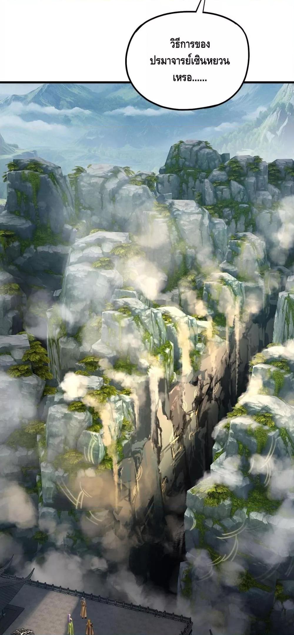 Manga-lc-com อ่านมังงะ อ่านการ์ตูน ออนไลน์ ฟรี Villainishere ตอนที่ 1 2 3 4 5 6 7 8 9 10 11 12 13 14 ฟรี ไม่มีโฆษณา Manga-lc - อ่าน มังงะ อ่าน การ์ตูน ออนไลน์ อ่านมังงะ ฟรี