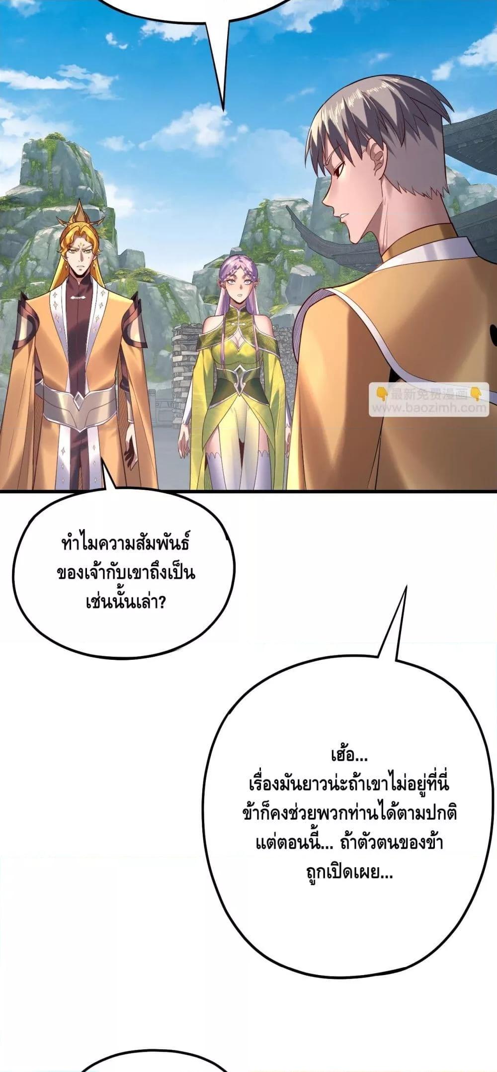 Manga-lc-com อ่านมังงะ อ่านการ์ตูน ออนไลน์ ฟรี Villainishere ตอนที่ 1 2 3 4 5 6 7 8 9 10 11 12 13 14 ฟรี ไม่มีโฆษณา Manga-lc - อ่าน มังงะ อ่าน การ์ตูน ออนไลน์ อ่านมังงะ ฟรี