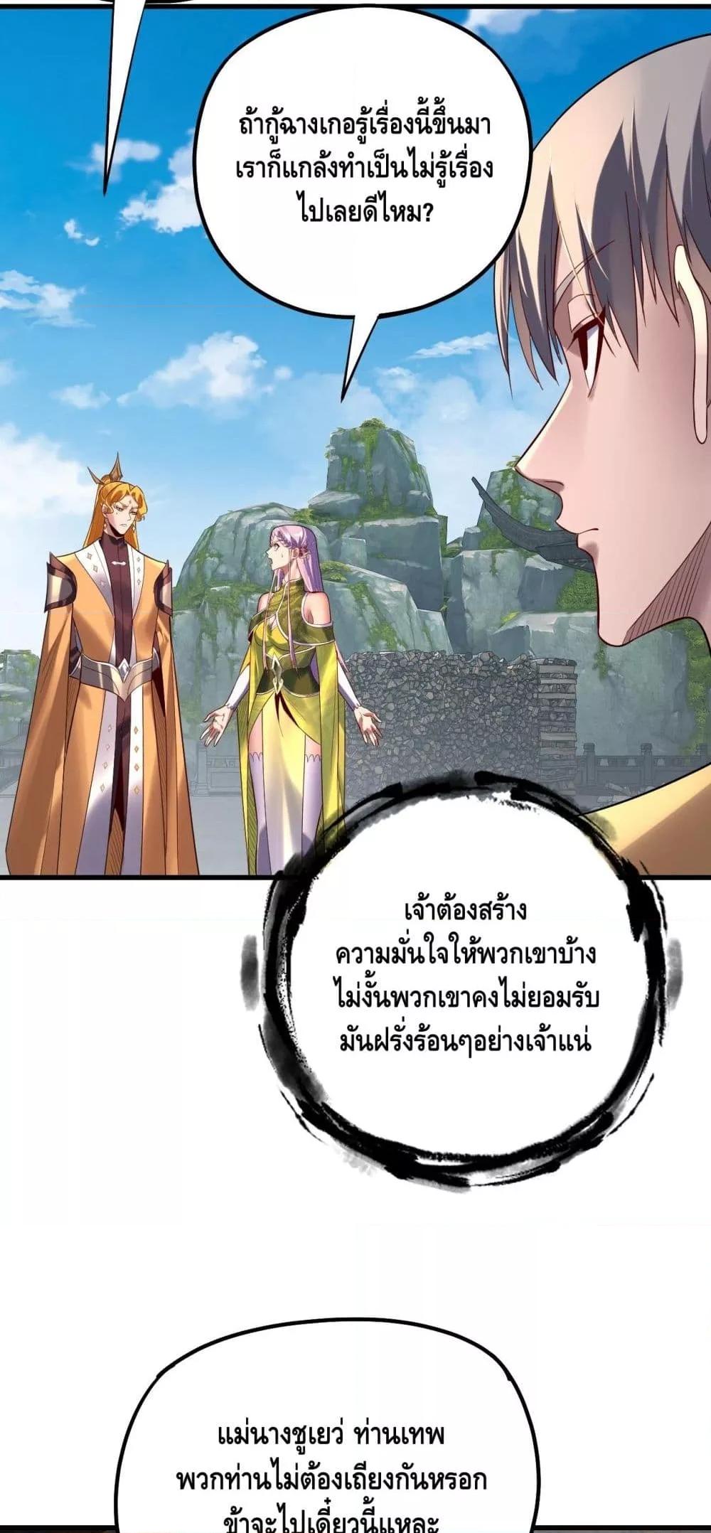 Manga-lc-com อ่านมังงะ อ่านการ์ตูน ออนไลน์ ฟรี Villainishere ตอนที่ 1 2 3 4 5 6 7 8 9 10 11 12 13 14 ฟรี ไม่มีโฆษณา Manga-lc - อ่าน มังงะ อ่าน การ์ตูน ออนไลน์ อ่านมังงะ ฟรี