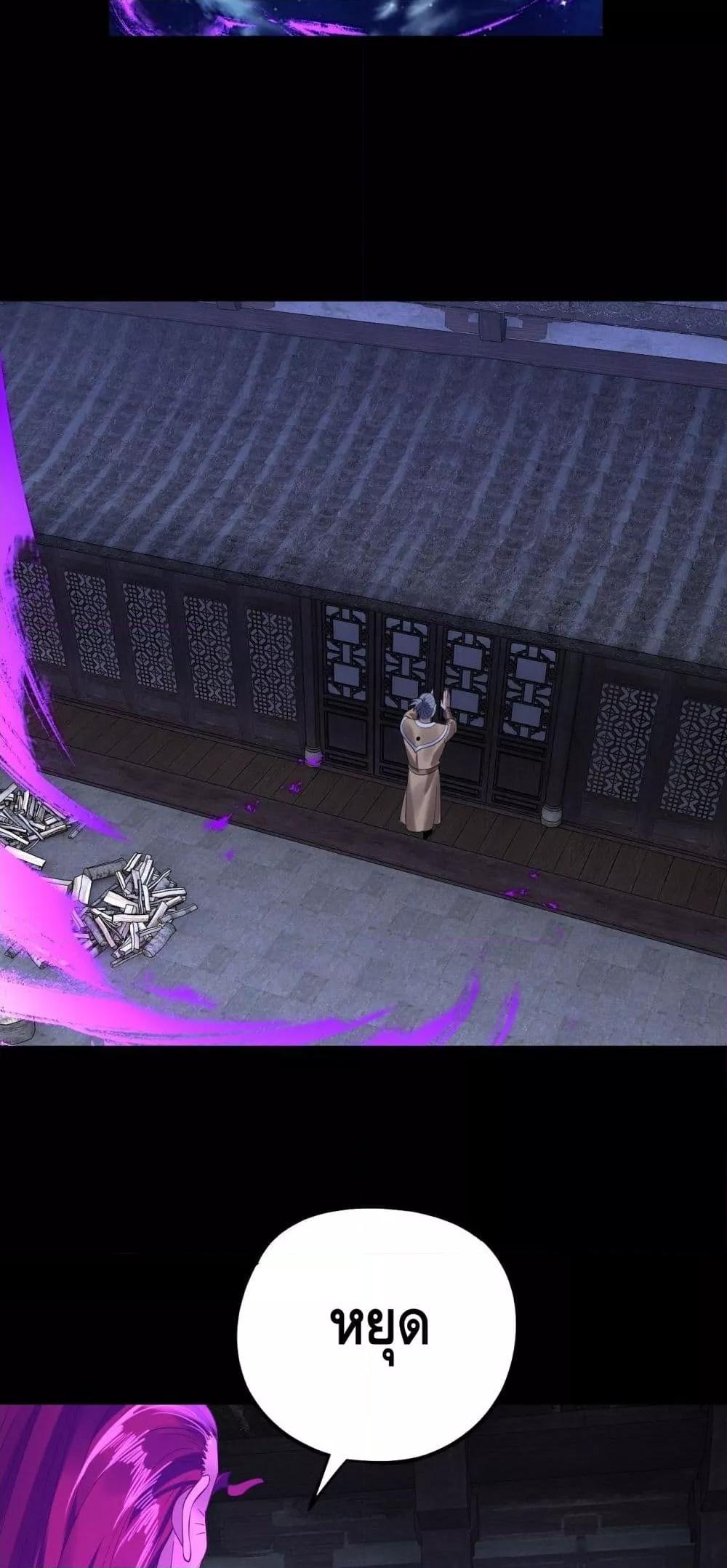 Manga-lc-com อ่านมังงะ อ่านการ์ตูน ออนไลน์ ฟรี Villainishere ตอนที่ 1 2 3 4 5 6 7 8 9 10 11 12 13 14 ฟรี ไม่มีโฆษณา Manga-lc - อ่าน มังงะ อ่าน การ์ตูน ออนไลน์ อ่านมังงะ ฟรี