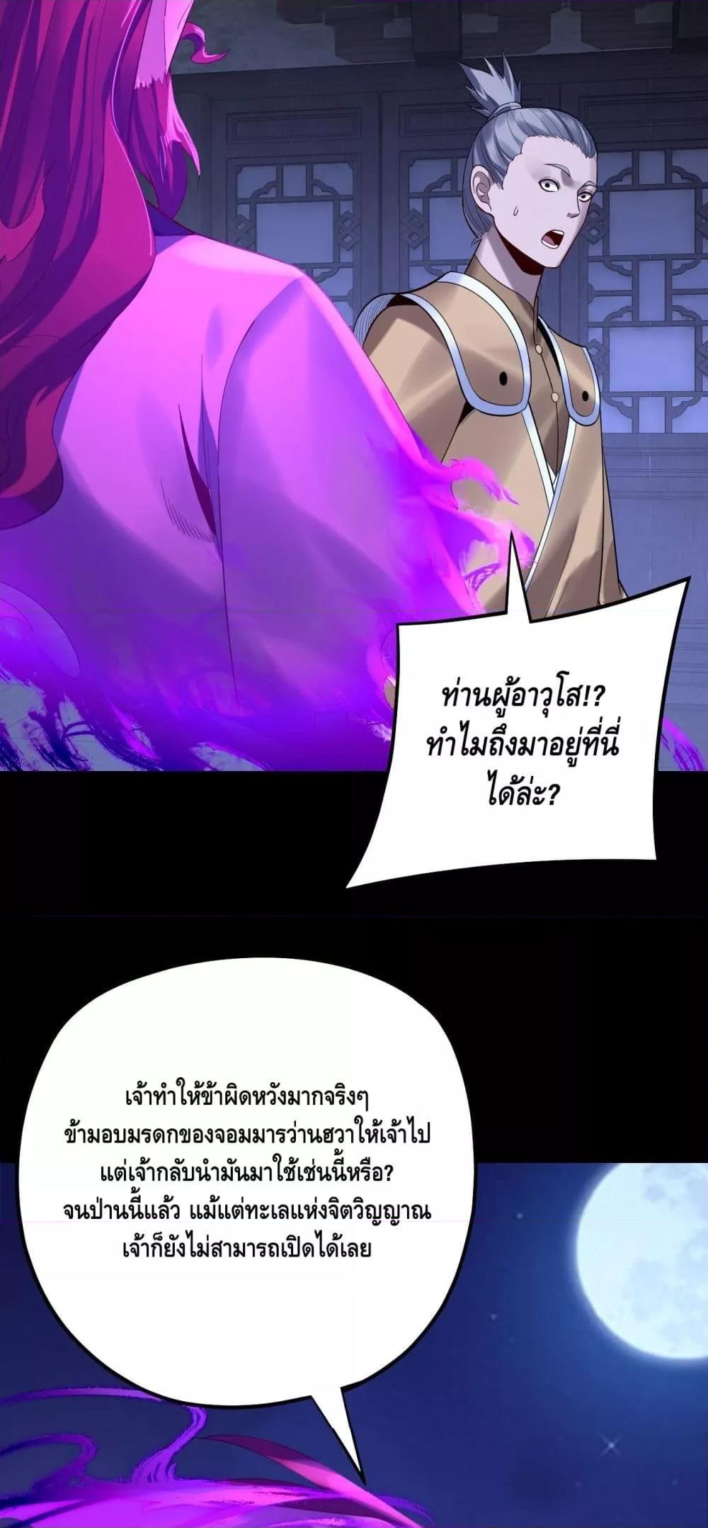 Manga-lc-com อ่านมังงะ อ่านการ์ตูน ออนไลน์ ฟรี Villainishere ตอนที่ 1 2 3 4 5 6 7 8 9 10 11 12 13 14 ฟรี ไม่มีโฆษณา Manga-lc - อ่าน มังงะ อ่าน การ์ตูน ออนไลน์ อ่านมังงะ ฟรี