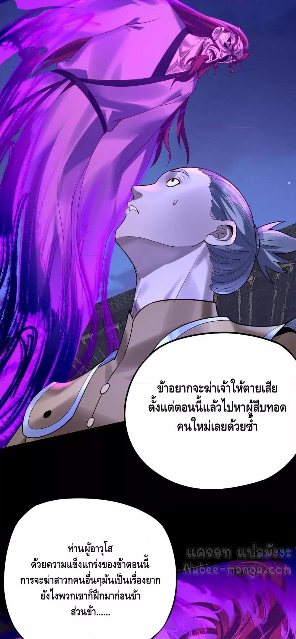 Manga-lc-com อ่านมังงะ อ่านการ์ตูน ออนไลน์ ฟรี Villainishere ตอนที่ 1 2 3 4 5 6 7 8 9 10 11 12 13 14 ฟรี ไม่มีโฆษณา Manga-lc - อ่าน มังงะ อ่าน การ์ตูน ออนไลน์ อ่านมังงะ ฟรี