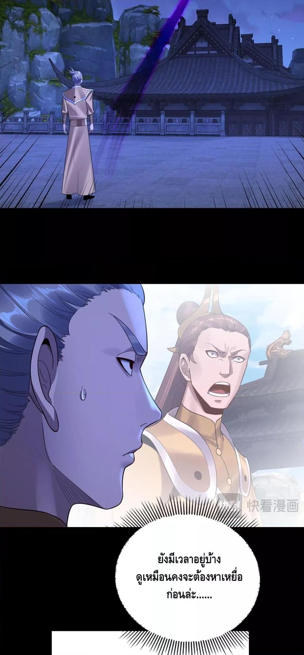 Manga-lc-com อ่านมังงะ อ่านการ์ตูน ออนไลน์ ฟรี Villainishere ตอนที่ 1 2 3 4 5 6 7 8 9 10 11 12 13 14 ฟรี ไม่มีโฆษณา Manga-lc - อ่าน มังงะ อ่าน การ์ตูน ออนไลน์ อ่านมังงะ ฟรี