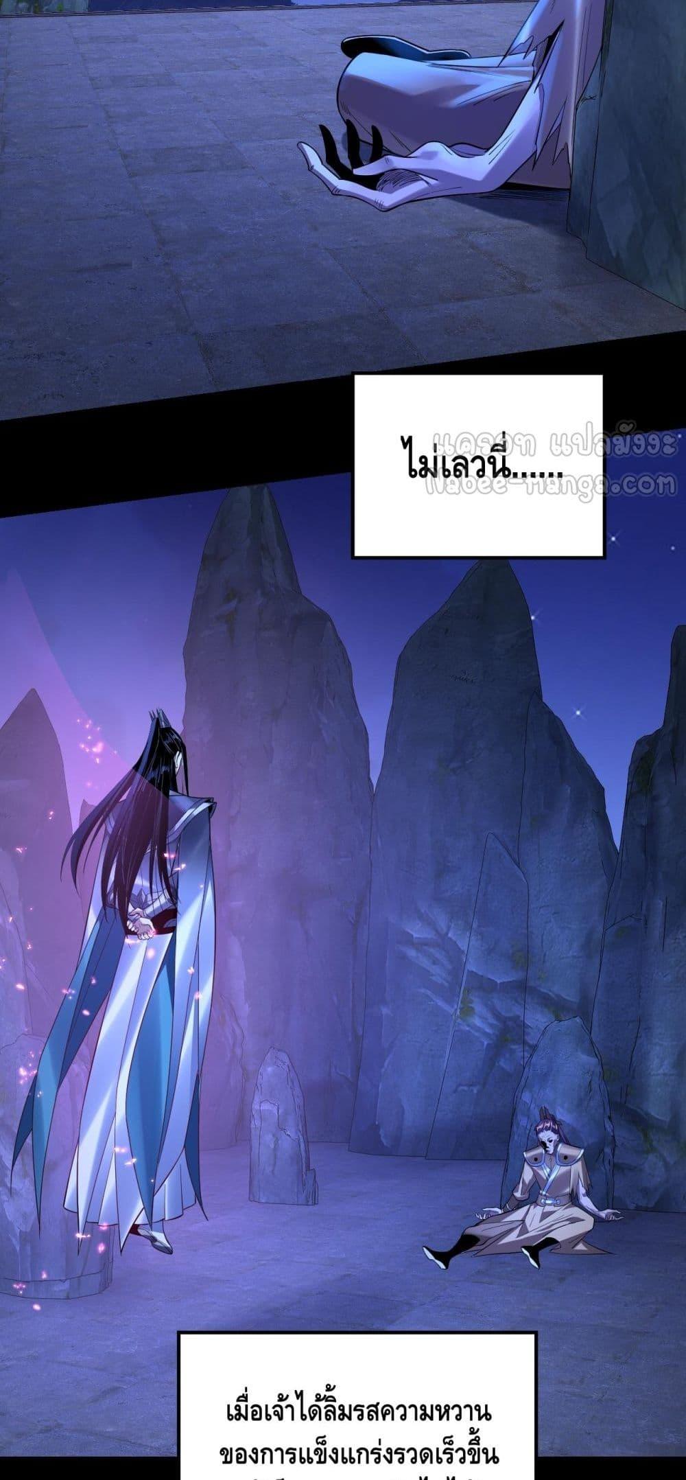 Manga-lc-com อ่านมังงะ อ่านการ์ตูน ออนไลน์ ฟรี Villainishere ตอนที่ 1 2 3 4 5 6 7 8 9 10 11 12 13 14 ฟรี ไม่มีโฆษณา Manga-lc - อ่าน มังงะ อ่าน การ์ตูน ออนไลน์ อ่านมังงะ ฟรี