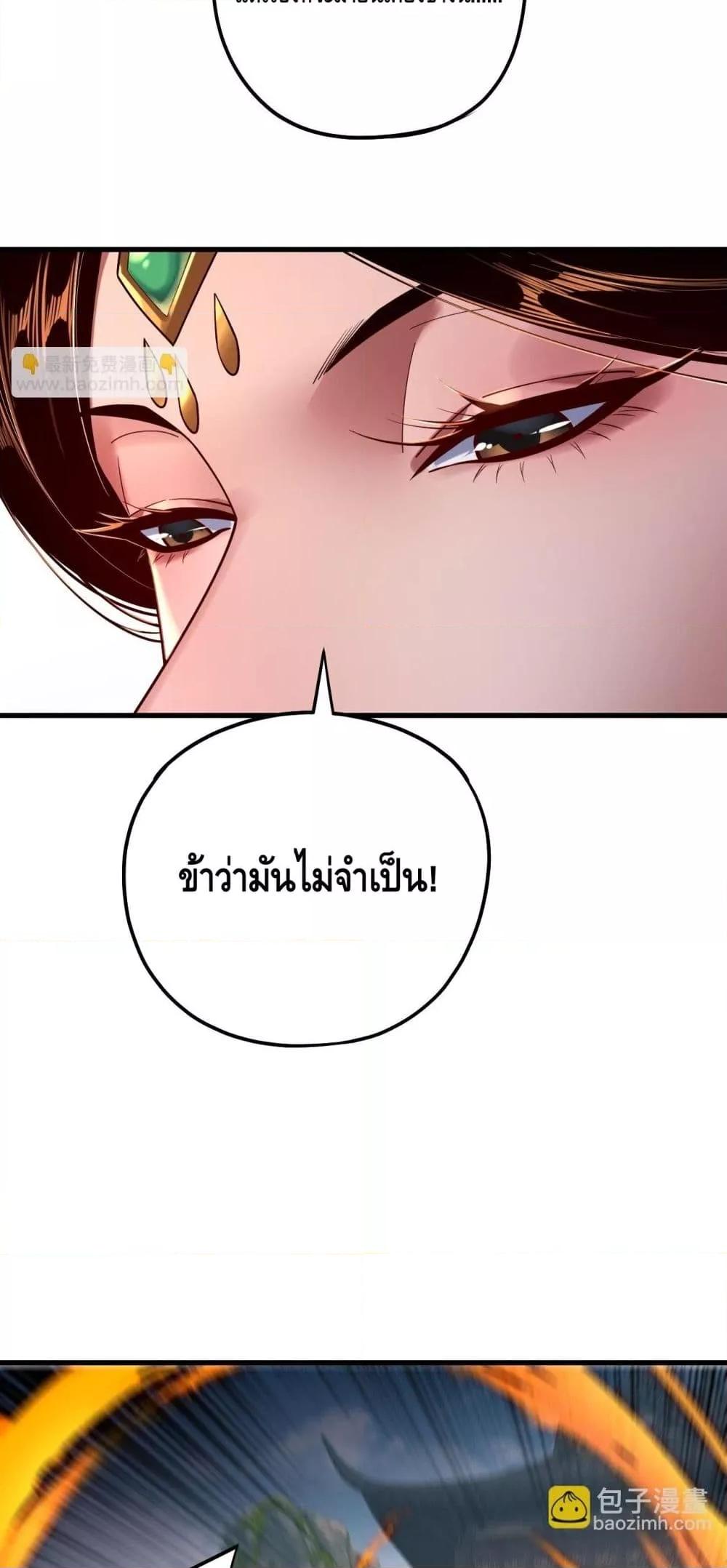 Manga-lc-com อ่านมังงะ อ่านการ์ตูน ออนไลน์ ฟรี Villainishere ตอนที่ 1 2 3 4 5 6 7 8 9 10 11 12 13 14 ฟรี ไม่มีโฆษณา Manga-lc - อ่าน มังงะ อ่าน การ์ตูน ออนไลน์ อ่านมังงะ ฟรี