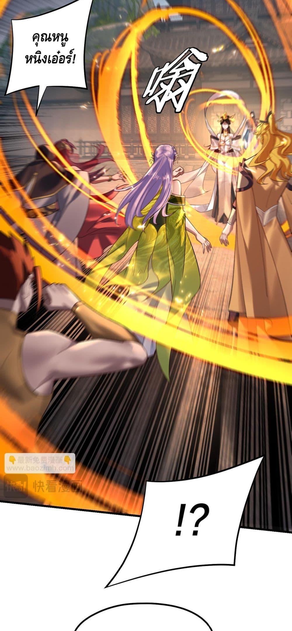 Manga-lc-com อ่านมังงะ อ่านการ์ตูน ออนไลน์ ฟรี Villainishere ตอนที่ 1 2 3 4 5 6 7 8 9 10 11 12 13 14 ฟรี ไม่มีโฆษณา Manga-lc - อ่าน มังงะ อ่าน การ์ตูน ออนไลน์ อ่านมังงะ ฟรี