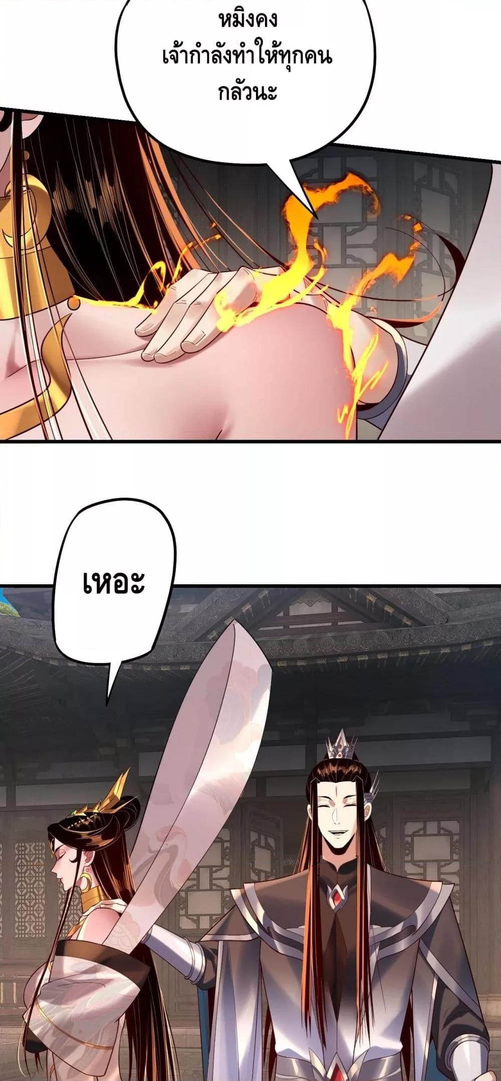 Manga-lc-com อ่านมังงะ อ่านการ์ตูน ออนไลน์ ฟรี Villainishere ตอนที่ 1 2 3 4 5 6 7 8 9 10 11 12 13 14 ฟรี ไม่มีโฆษณา Manga-lc - อ่าน มังงะ อ่าน การ์ตูน ออนไลน์ อ่านมังงะ ฟรี