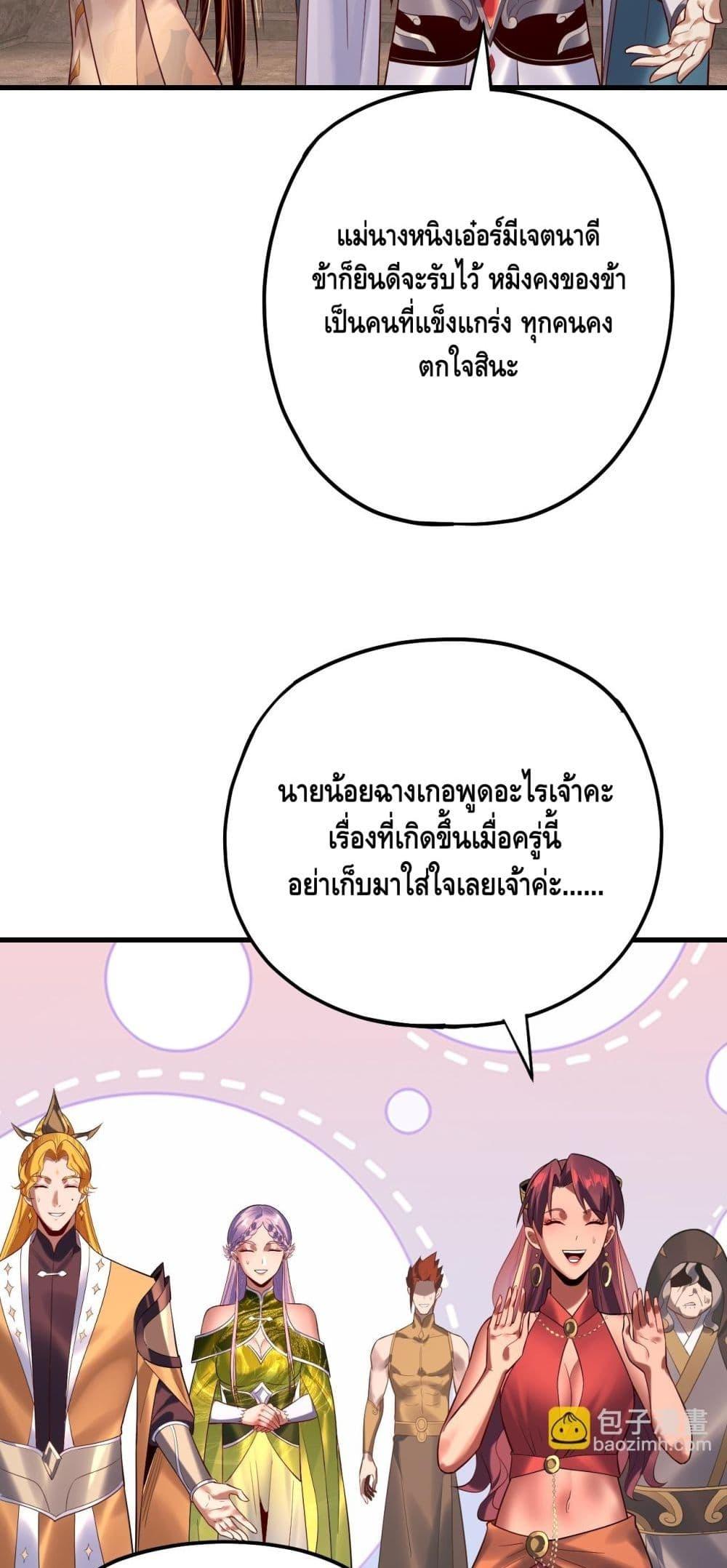 Manga-lc-com อ่านมังงะ อ่านการ์ตูน ออนไลน์ ฟรี Villainishere ตอนที่ 1 2 3 4 5 6 7 8 9 10 11 12 13 14 ฟรี ไม่มีโฆษณา Manga-lc - อ่าน มังงะ อ่าน การ์ตูน ออนไลน์ อ่านมังงะ ฟรี