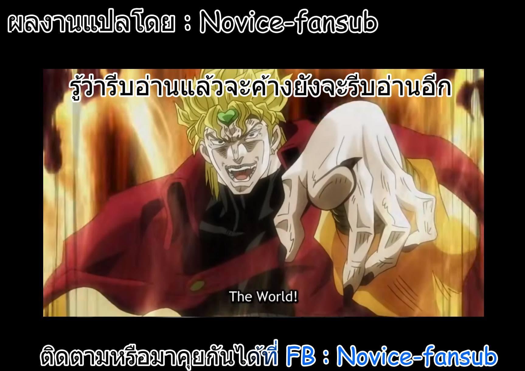 Manga-lc-com อ่านมังงะ อ่านการ์ตูน ออนไลน์ ฟรี 2.5 Jigen no Yuuwaku ตอนที่ 1 2 3 4 5 6 7 8 9 10 11 12 13 14 ฟรี ไม่มีโฆษณา Manga-lc - อ่าน มังงะ อ่าน การ์ตูน ออนไลน์ อ่านมังงะ ฟรี