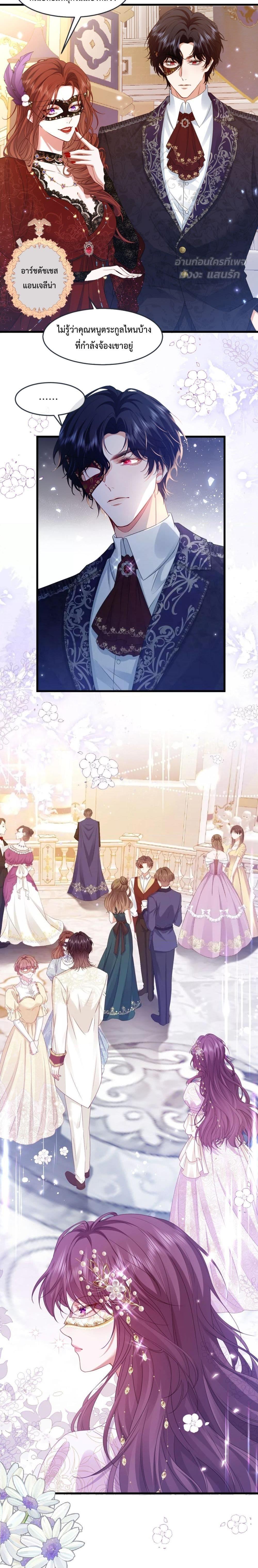 Manga-lc-com อ่านมังงะ อ่านการ์ตูน ออนไลน์ ฟรี ConfessingMyL ตอนที่ 1 2 3 4 5 6 7 8 9 10 11 12 13 14 ฟรี ไม่มีโฆษณา Manga-lc - อ่าน มังงะ อ่าน การ์ตูน ออนไลน์ อ่านมังงะ ฟรี