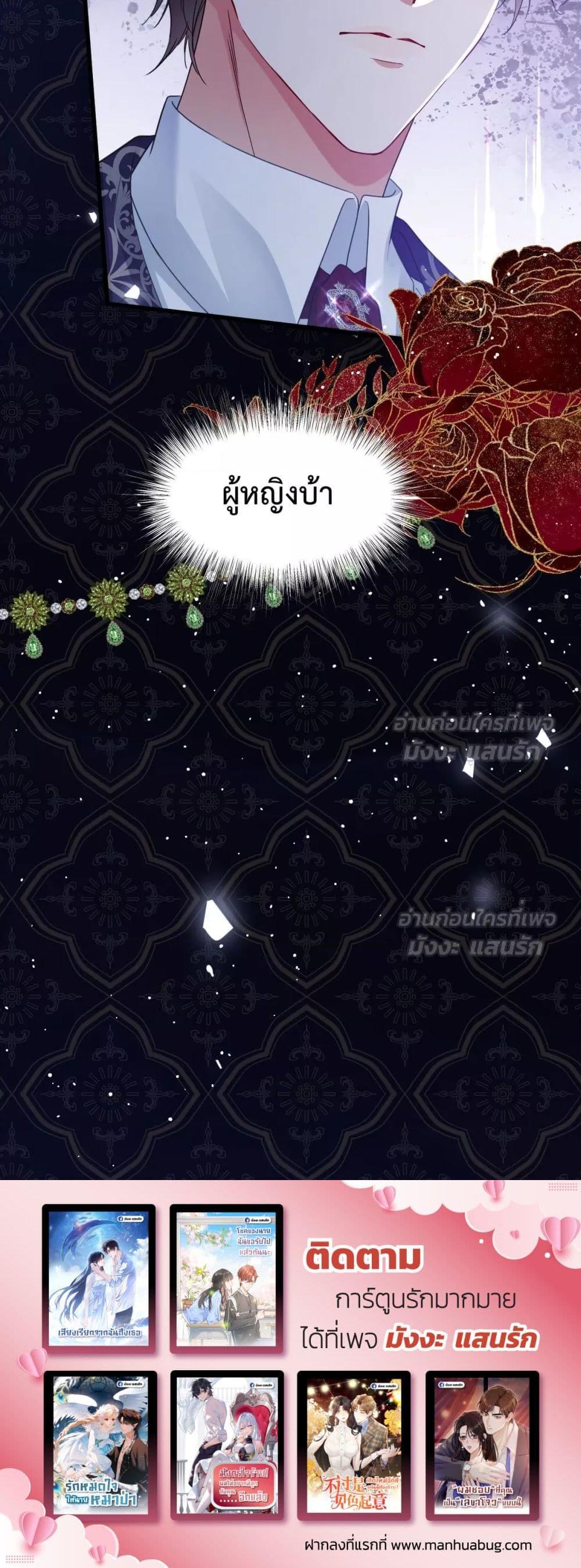 Manga-lc-com อ่านมังงะ อ่านการ์ตูน ออนไลน์ ฟรี ConfessingMyL ตอนที่ 1 2 3 4 5 6 7 8 9 10 11 12 13 14 ฟรี ไม่มีโฆษณา Manga-lc - อ่าน มังงะ อ่าน การ์ตูน ออนไลน์ อ่านมังงะ ฟรี