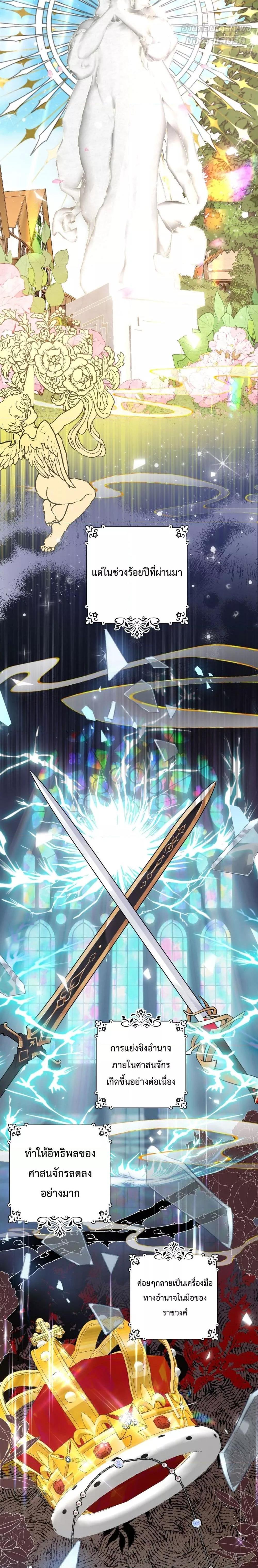 Manga-lc-com อ่านมังงะ อ่านการ์ตูน ออนไลน์ ฟรี ConfessingMyL ตอนที่ 1 2 3 4 5 6 7 8 9 10 11 12 13 14 ฟรี ไม่มีโฆษณา Manga-lc - อ่าน มังงะ อ่าน การ์ตูน ออนไลน์ อ่านมังงะ ฟรี