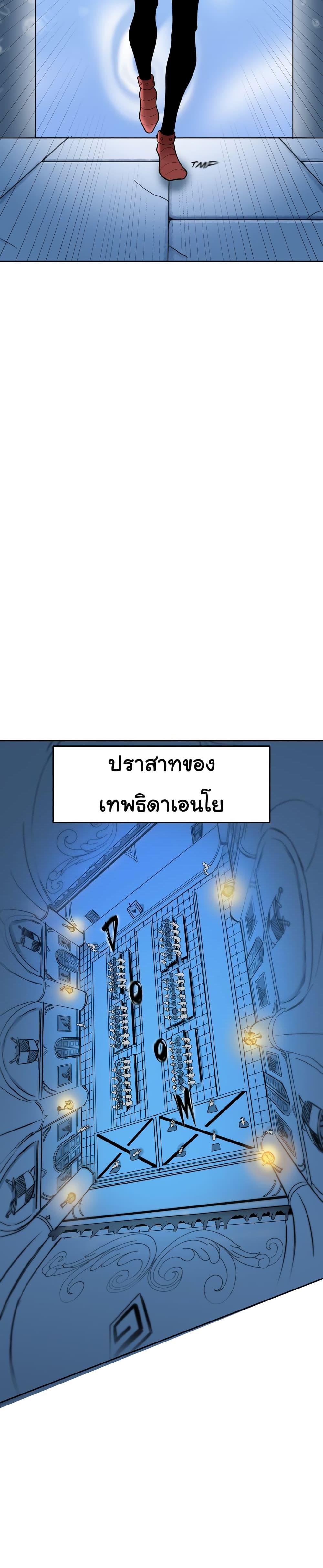 Manga-lc-com อ่านมังงะ อ่านการ์ตูน ออนไลน์ ฟรี God Game ตอนที่ 1 2 3 4 5 6 7 8 9 10 11 12 13 14 ฟรี ไม่มีโฆษณา Manga-lc - อ่าน มังงะ อ่าน การ์ตูน ออนไลน์ อ่านมังงะ ฟรี