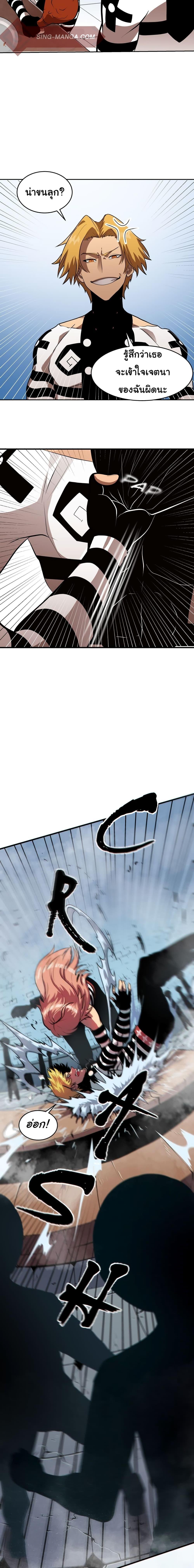 Manga-lc-com อ่านมังงะ อ่านการ์ตูน ออนไลน์ ฟรี God Game ตอนที่ 1 2 3 4 5 6 7 8 9 10 11 12 13 14 ฟรี ไม่มีโฆษณา Manga-lc - อ่าน มังงะ อ่าน การ์ตูน ออนไลน์ อ่านมังงะ ฟรี