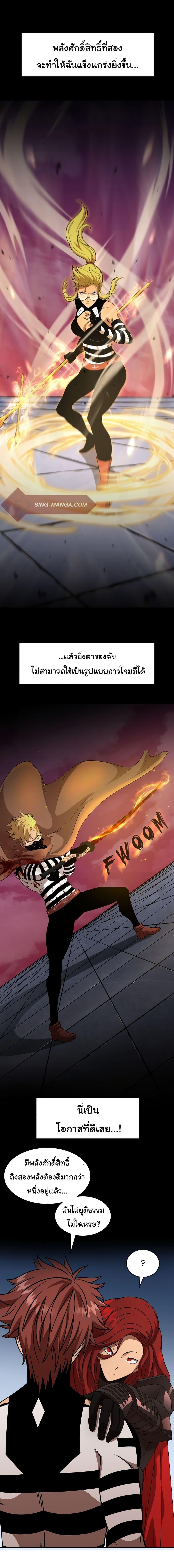 Manga-lc-com อ่านมังงะ อ่านการ์ตูน ออนไลน์ ฟรี God Game ตอนที่ 1 2 3 4 5 6 7 8 9 10 11 12 13 14 ฟรี ไม่มีโฆษณา Manga-lc - อ่าน มังงะ อ่าน การ์ตูน ออนไลน์ อ่านมังงะ ฟรี