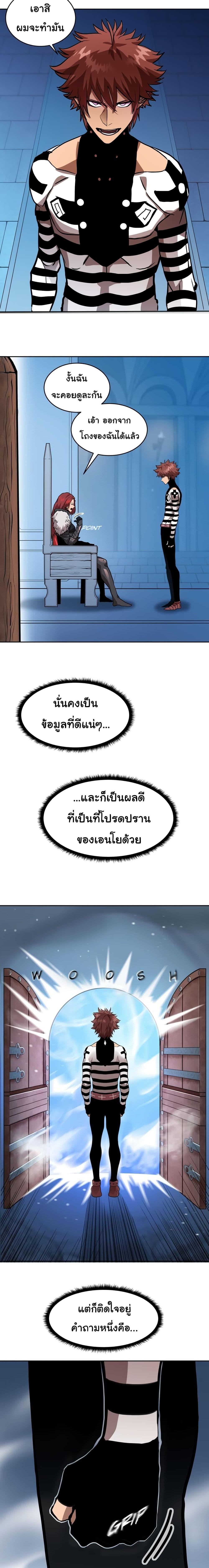 Manga-lc-com อ่านมังงะ อ่านการ์ตูน ออนไลน์ ฟรี God Game ตอนที่ 1 2 3 4 5 6 7 8 9 10 11 12 13 14 ฟรี ไม่มีโฆษณา Manga-lc - อ่าน มังงะ อ่าน การ์ตูน ออนไลน์ อ่านมังงะ ฟรี