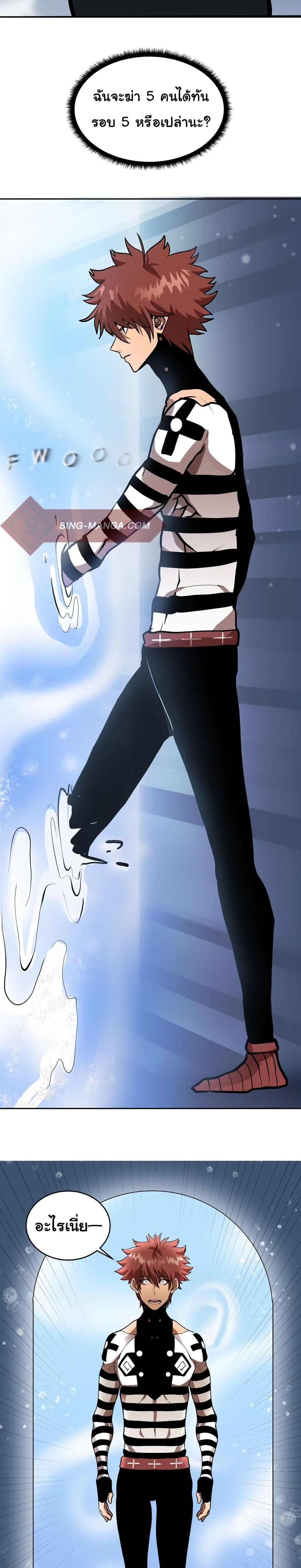 Manga-lc-com อ่านมังงะ อ่านการ์ตูน ออนไลน์ ฟรี God Game ตอนที่ 1 2 3 4 5 6 7 8 9 10 11 12 13 14 ฟรี ไม่มีโฆษณา Manga-lc - อ่าน มังงะ อ่าน การ์ตูน ออนไลน์ อ่านมังงะ ฟรี