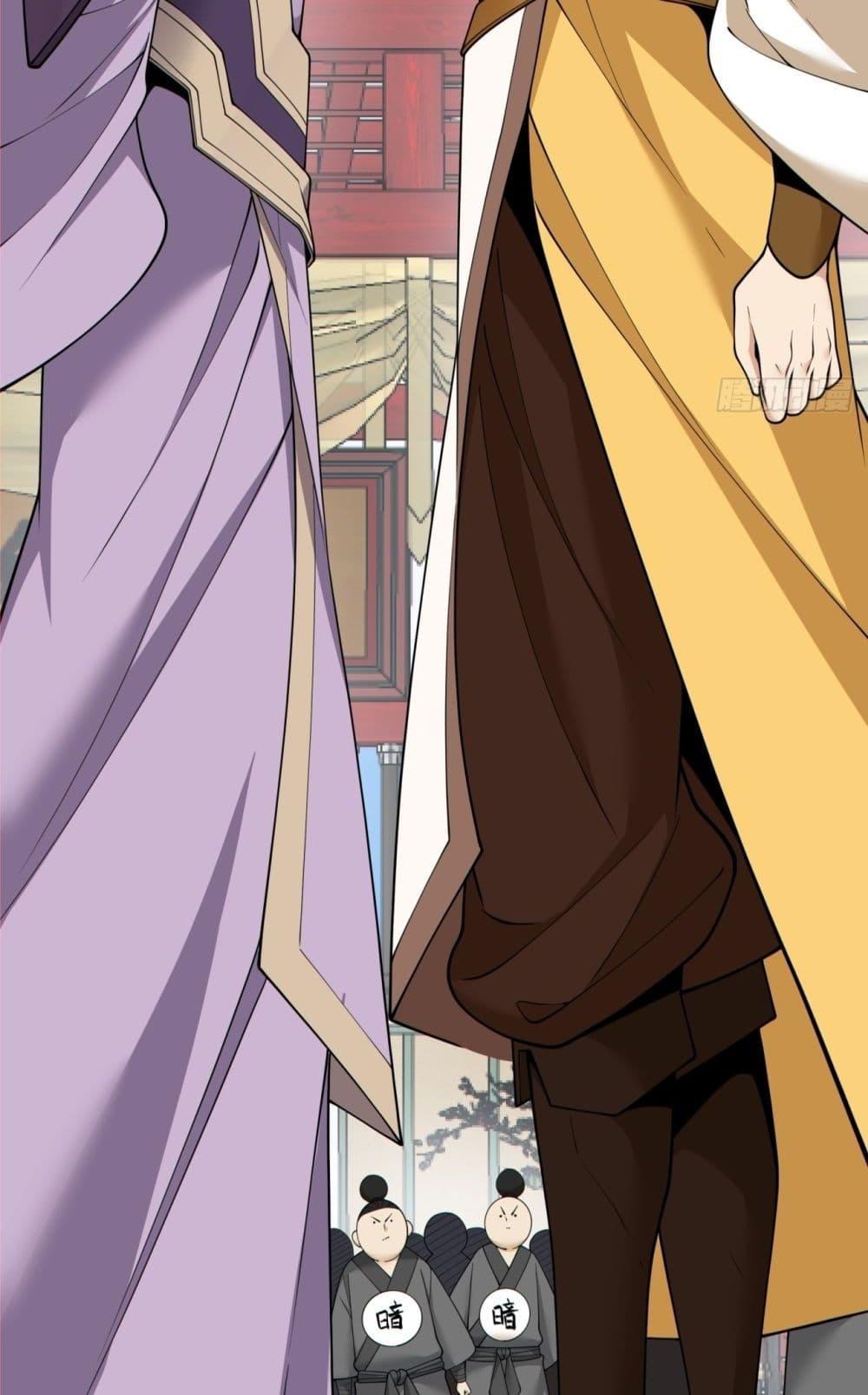 Manga-lc-com อ่านมังงะ อ่านการ์ตูน ออนไลน์ ฟรี MyDisciplesAr ตอนที่ 1 2 3 4 5 6 7 8 9 10 11 12 13 14 ฟรี ไม่มีโฆษณา Manga-lc - อ่าน มังงะ อ่าน การ์ตูน ออนไลน์ อ่านมังงะ ฟรี