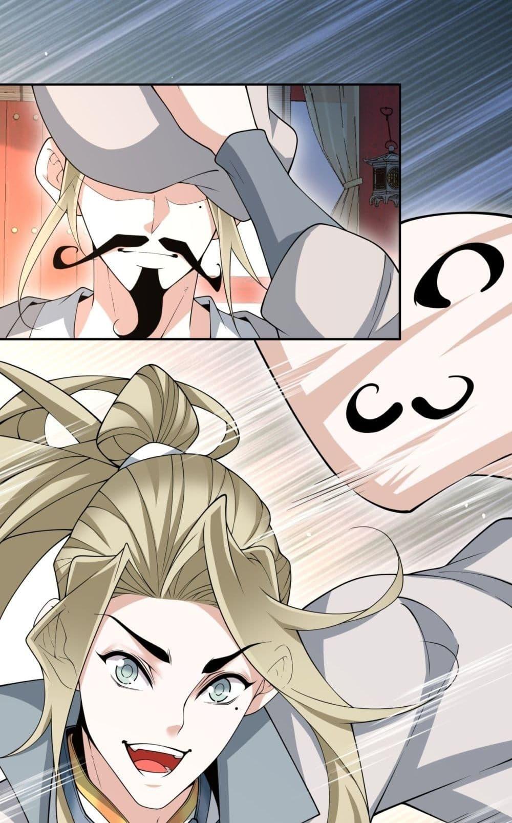 Manga-lc-com อ่านมังงะ อ่านการ์ตูน ออนไลน์ ฟรี MyDisciplesAr ตอนที่ 1 2 3 4 5 6 7 8 9 10 11 12 13 14 ฟรี ไม่มีโฆษณา Manga-lc - อ่าน มังงะ อ่าน การ์ตูน ออนไลน์ อ่านมังงะ ฟรี