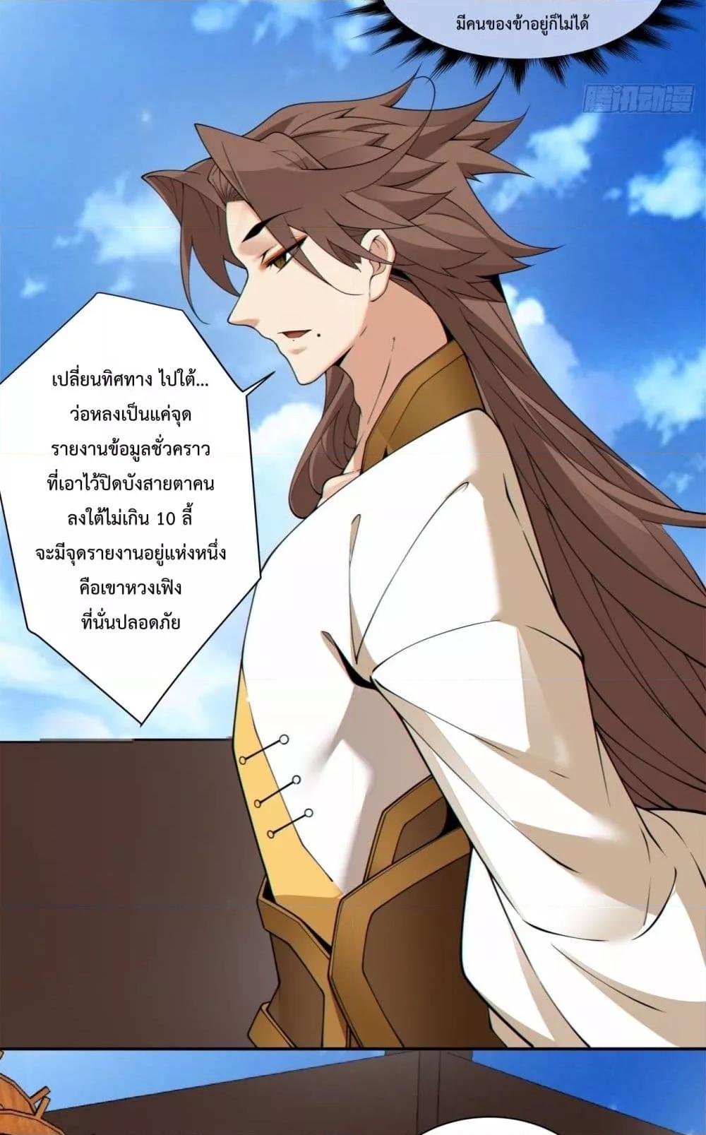 Manga-lc-com อ่านมังงะ อ่านการ์ตูน ออนไลน์ ฟรี MyDisciplesAr ตอนที่ 1 2 3 4 5 6 7 8 9 10 11 12 13 14 ฟรี ไม่มีโฆษณา Manga-lc - อ่าน มังงะ อ่าน การ์ตูน ออนไลน์ อ่านมังงะ ฟรี