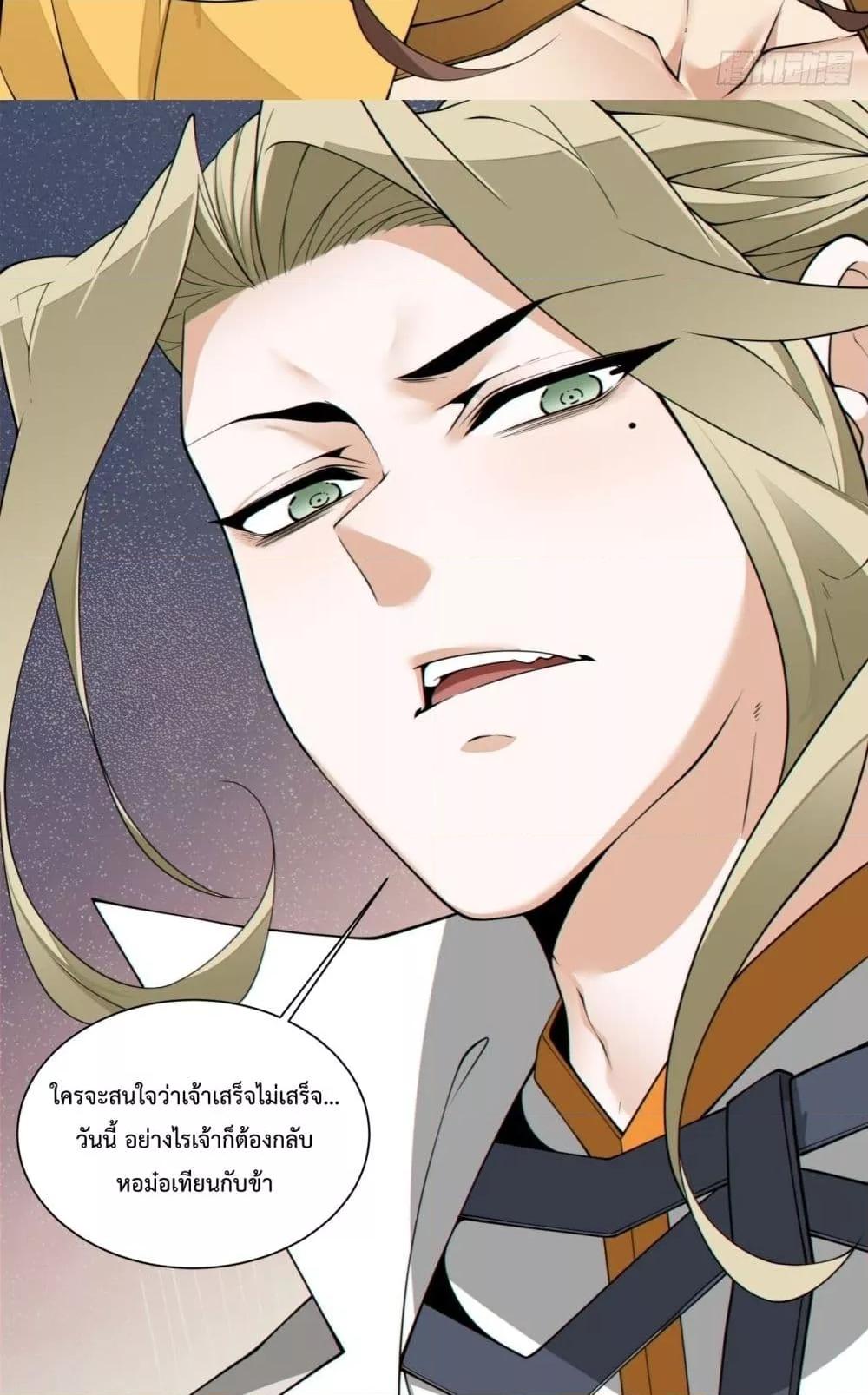 Manga-lc-com อ่านมังงะ อ่านการ์ตูน ออนไลน์ ฟรี MyDisciplesAr ตอนที่ 1 2 3 4 5 6 7 8 9 10 11 12 13 14 ฟรี ไม่มีโฆษณา Manga-lc - อ่าน มังงะ อ่าน การ์ตูน ออนไลน์ อ่านมังงะ ฟรี