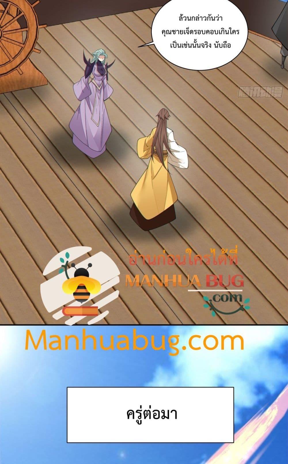 Manga-lc-com อ่านมังงะ อ่านการ์ตูน ออนไลน์ ฟรี MyDisciplesAr ตอนที่ 1 2 3 4 5 6 7 8 9 10 11 12 13 14 ฟรี ไม่มีโฆษณา Manga-lc - อ่าน มังงะ อ่าน การ์ตูน ออนไลน์ อ่านมังงะ ฟรี