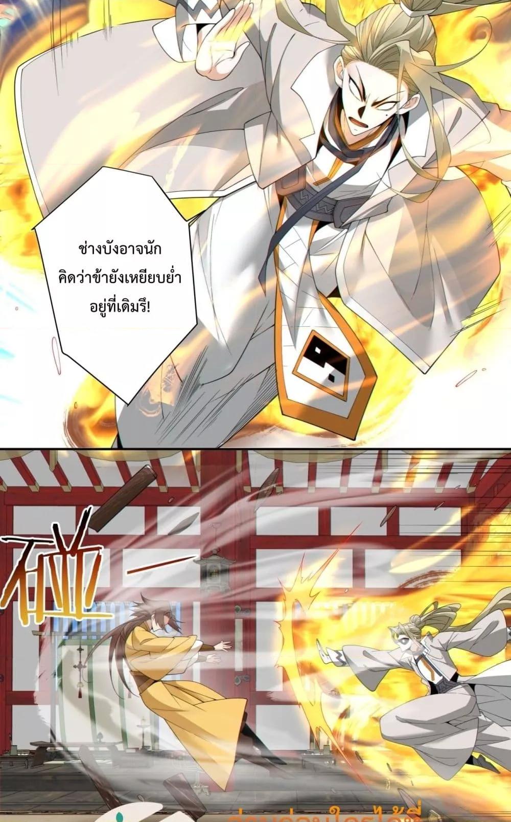 Manga-lc-com อ่านมังงะ อ่านการ์ตูน ออนไลน์ ฟรี MyDisciplesAr ตอนที่ 1 2 3 4 5 6 7 8 9 10 11 12 13 14 ฟรี ไม่มีโฆษณา Manga-lc - อ่าน มังงะ อ่าน การ์ตูน ออนไลน์ อ่านมังงะ ฟรี