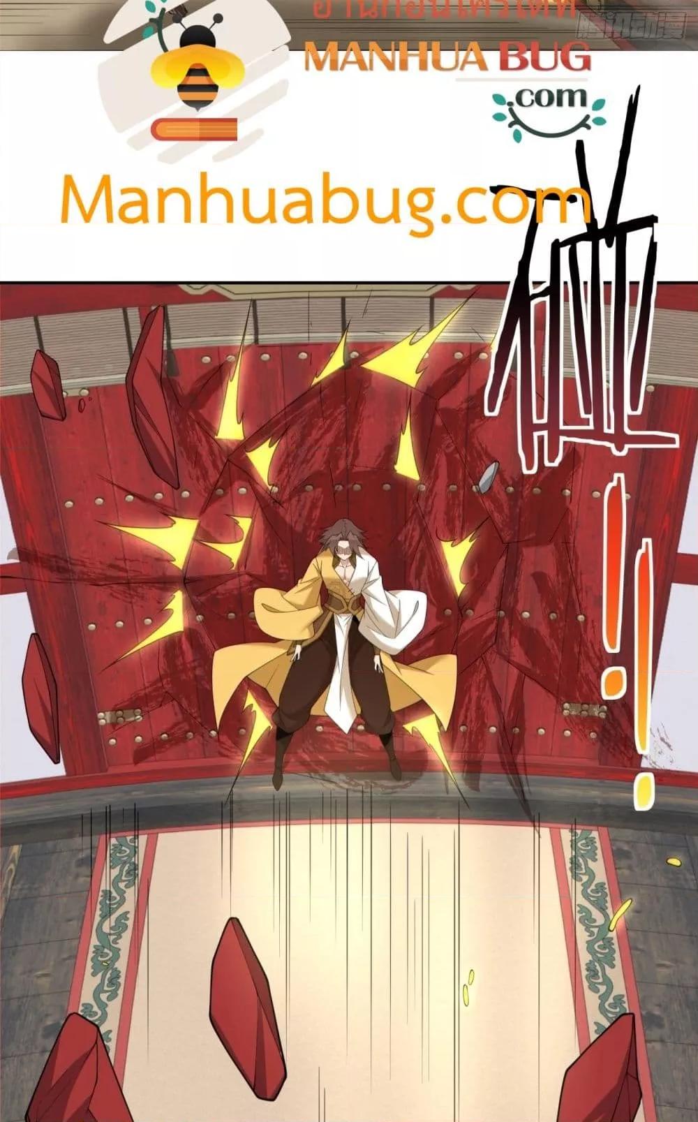 Manga-lc-com อ่านมังงะ อ่านการ์ตูน ออนไลน์ ฟรี MyDisciplesAr ตอนที่ 1 2 3 4 5 6 7 8 9 10 11 12 13 14 ฟรี ไม่มีโฆษณา Manga-lc - อ่าน มังงะ อ่าน การ์ตูน ออนไลน์ อ่านมังงะ ฟรี