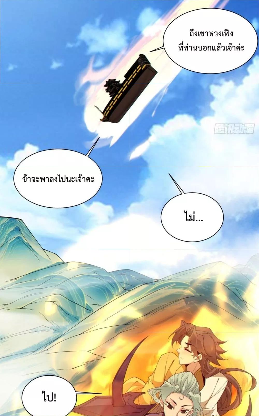 Manga-lc-com อ่านมังงะ อ่านการ์ตูน ออนไลน์ ฟรี MyDisciplesAr ตอนที่ 1 2 3 4 5 6 7 8 9 10 11 12 13 14 ฟรี ไม่มีโฆษณา Manga-lc - อ่าน มังงะ อ่าน การ์ตูน ออนไลน์ อ่านมังงะ ฟรี