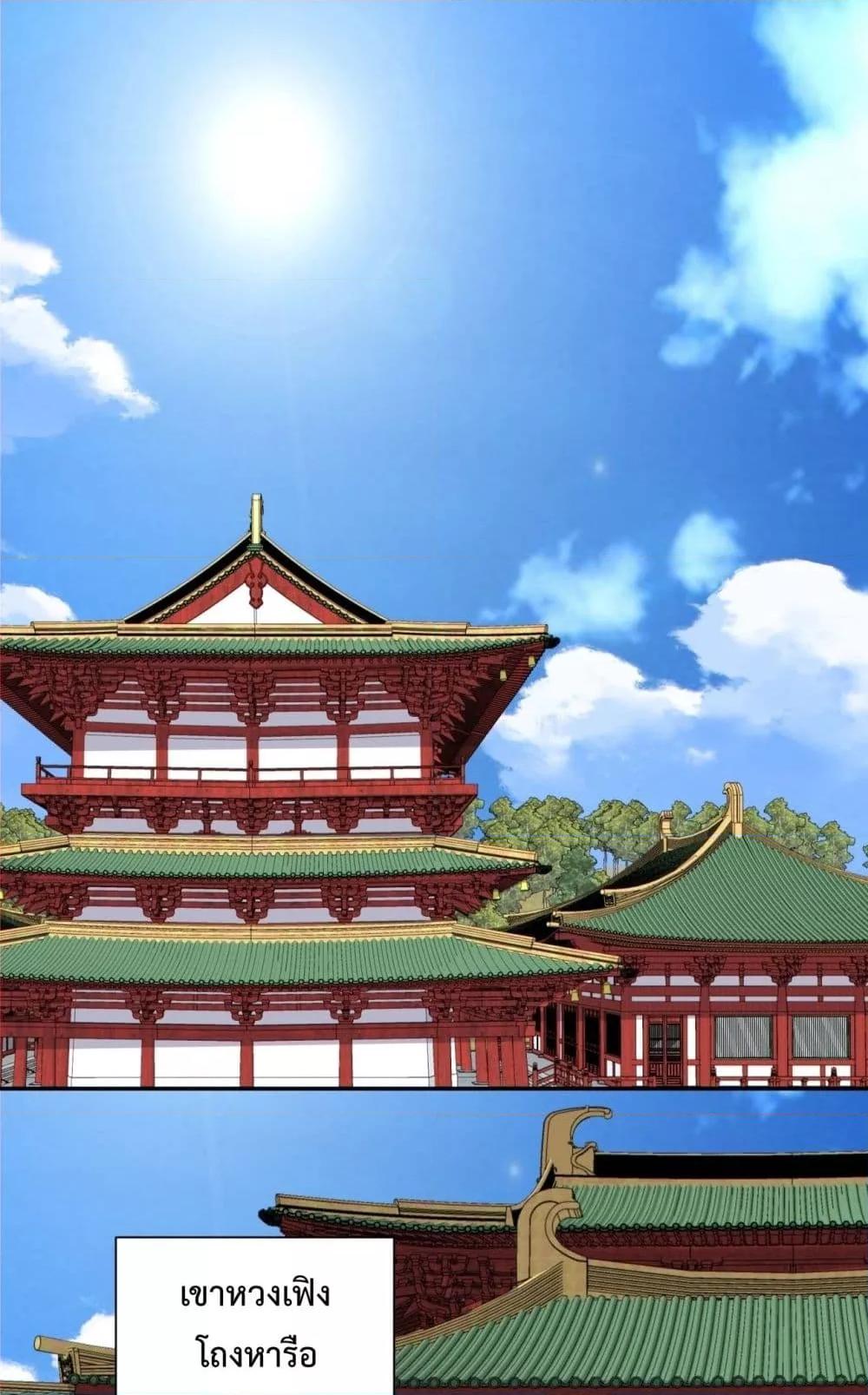 Manga-lc-com อ่านมังงะ อ่านการ์ตูน ออนไลน์ ฟรี MyDisciplesAr ตอนที่ 1 2 3 4 5 6 7 8 9 10 11 12 13 14 ฟรี ไม่มีโฆษณา Manga-lc - อ่าน มังงะ อ่าน การ์ตูน ออนไลน์ อ่านมังงะ ฟรี