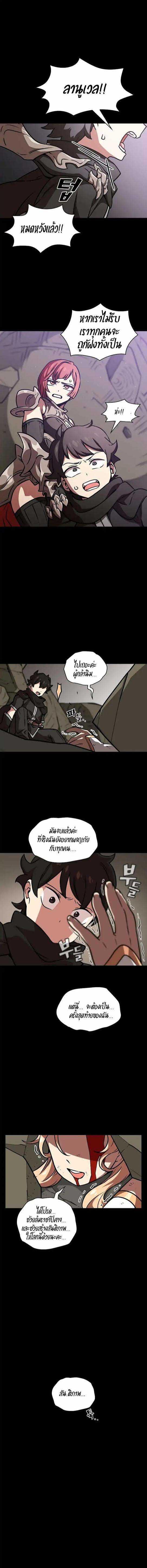 Manga-lc-com อ่านมังงะ อ่านการ์ตูน ออนไลน์ ฟรี FFF-Class Trashero ตอนที่ 1 2 3 4 5 6 7 8 9 10 11 12 13 14 ฟรี ไม่มีโฆษณา Manga-lc - อ่าน มังงะ อ่าน การ์ตูน ออนไลน์ อ่านมังงะ ฟรี