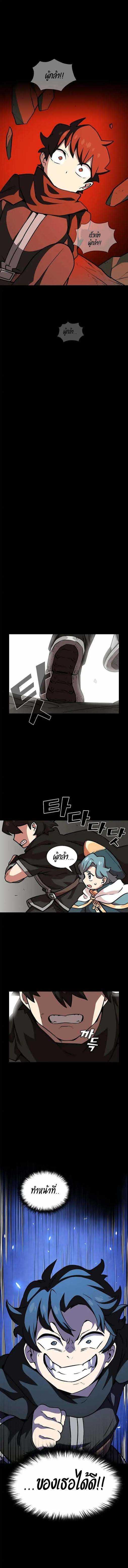 Manga-lc-com อ่านมังงะ อ่านการ์ตูน ออนไลน์ ฟรี FFF-Class Trashero ตอนที่ 1 2 3 4 5 6 7 8 9 10 11 12 13 14 ฟรี ไม่มีโฆษณา Manga-lc - อ่าน มังงะ อ่าน การ์ตูน ออนไลน์ อ่านมังงะ ฟรี