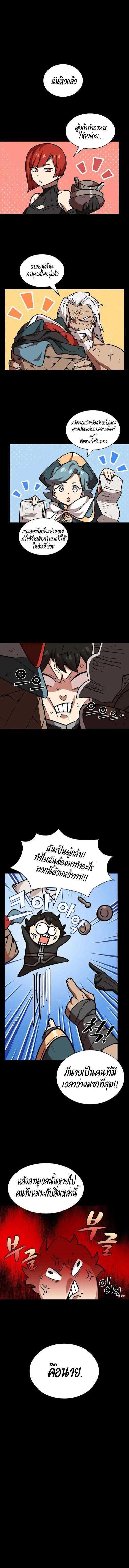 Manga-lc-com อ่านมังงะ อ่านการ์ตูน ออนไลน์ ฟรี FFF-Class Trashero ตอนที่ 1 2 3 4 5 6 7 8 9 10 11 12 13 14 ฟรี ไม่มีโฆษณา Manga-lc - อ่าน มังงะ อ่าน การ์ตูน ออนไลน์ อ่านมังงะ ฟรี