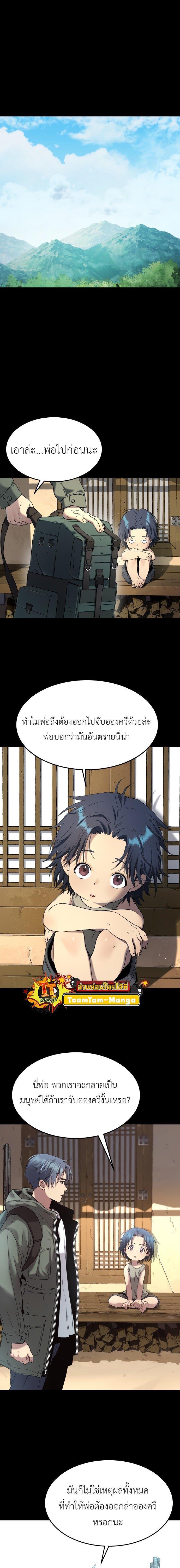 Manga-lc-com อ่านมังงะ อ่านการ์ตูน ออนไลน์ ฟรี Oh! Dangun ตอนที่ 1 2 3 4 5 6 7 8 9 10 11 12 13 14 ฟรี ไม่มีโฆษณา Manga-lc - อ่าน มังงะ อ่าน การ์ตูน ออนไลน์ อ่านมังงะ ฟรี