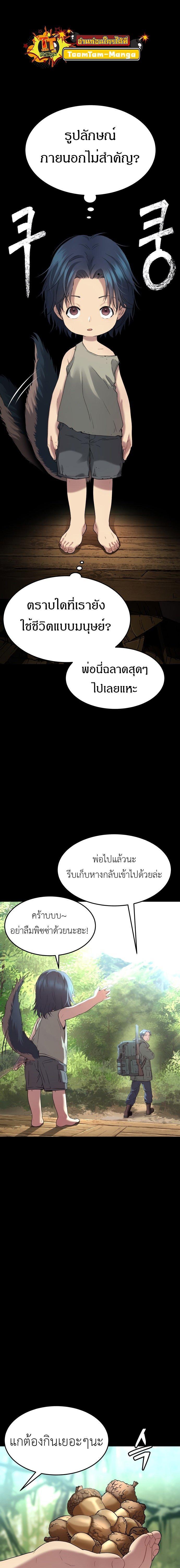 Manga-lc-com อ่านมังงะ อ่านการ์ตูน ออนไลน์ ฟรี Oh! Dangun ตอนที่ 1 2 3 4 5 6 7 8 9 10 11 12 13 14 ฟรี ไม่มีโฆษณา Manga-lc - อ่าน มังงะ อ่าน การ์ตูน ออนไลน์ อ่านมังงะ ฟรี
