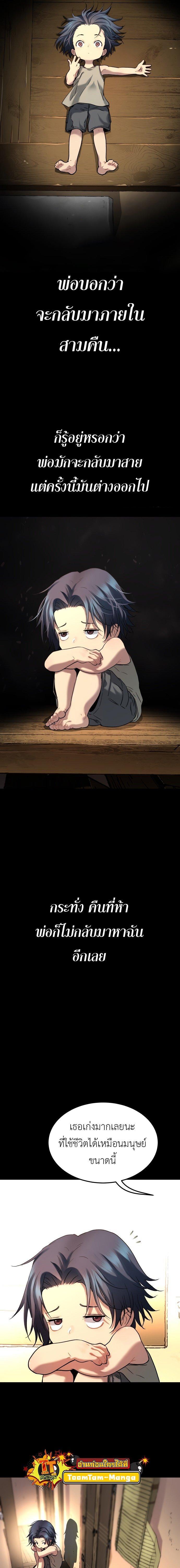 Manga-lc-com อ่านมังงะ อ่านการ์ตูน ออนไลน์ ฟรี Oh! Dangun ตอนที่ 1 2 3 4 5 6 7 8 9 10 11 12 13 14 ฟรี ไม่มีโฆษณา Manga-lc - อ่าน มังงะ อ่าน การ์ตูน ออนไลน์ อ่านมังงะ ฟรี