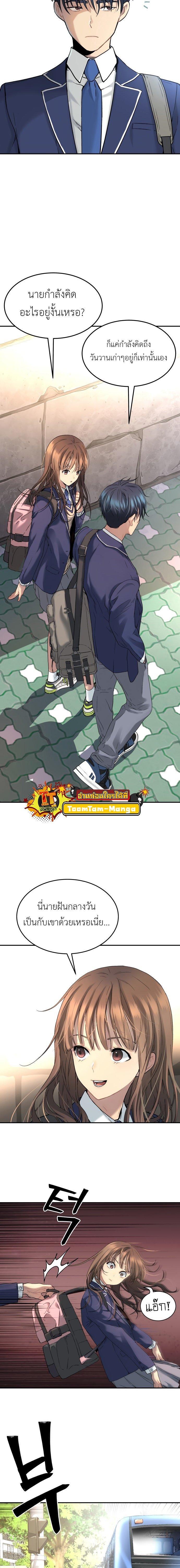 Manga-lc-com อ่านมังงะ อ่านการ์ตูน ออนไลน์ ฟรี Oh! Dangun ตอนที่ 1 2 3 4 5 6 7 8 9 10 11 12 13 14 ฟรี ไม่มีโฆษณา Manga-lc - อ่าน มังงะ อ่าน การ์ตูน ออนไลน์ อ่านมังงะ ฟรี