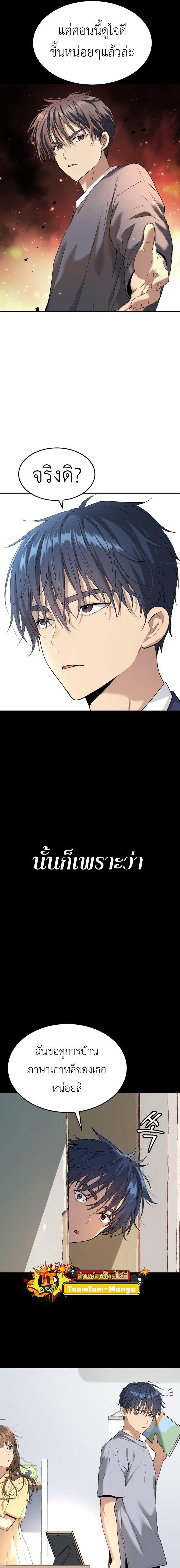 Manga-lc-com อ่านมังงะ อ่านการ์ตูน ออนไลน์ ฟรี Oh! Dangun ตอนที่ 1 2 3 4 5 6 7 8 9 10 11 12 13 14 ฟรี ไม่มีโฆษณา Manga-lc - อ่าน มังงะ อ่าน การ์ตูน ออนไลน์ อ่านมังงะ ฟรี