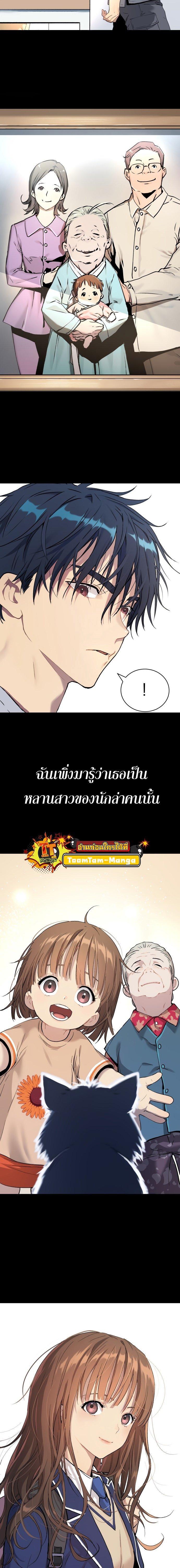 Manga-lc-com อ่านมังงะ อ่านการ์ตูน ออนไลน์ ฟรี Oh! Dangun ตอนที่ 1 2 3 4 5 6 7 8 9 10 11 12 13 14 ฟรี ไม่มีโฆษณา Manga-lc - อ่าน มังงะ อ่าน การ์ตูน ออนไลน์ อ่านมังงะ ฟรี