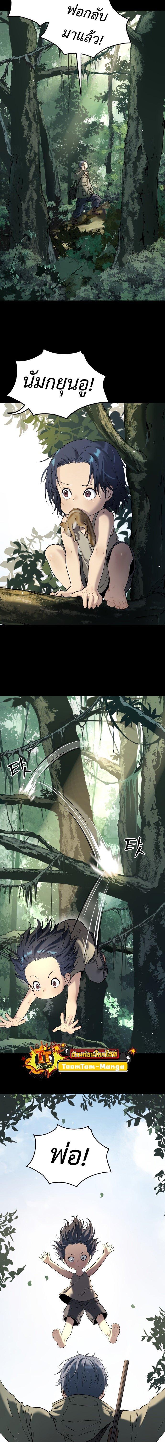 Manga-lc-com อ่านมังงะ อ่านการ์ตูน ออนไลน์ ฟรี Oh! Dangun ตอนที่ 1 2 3 4 5 6 7 8 9 10 11 12 13 14 ฟรี ไม่มีโฆษณา Manga-lc - อ่าน มังงะ อ่าน การ์ตูน ออนไลน์ อ่านมังงะ ฟรี