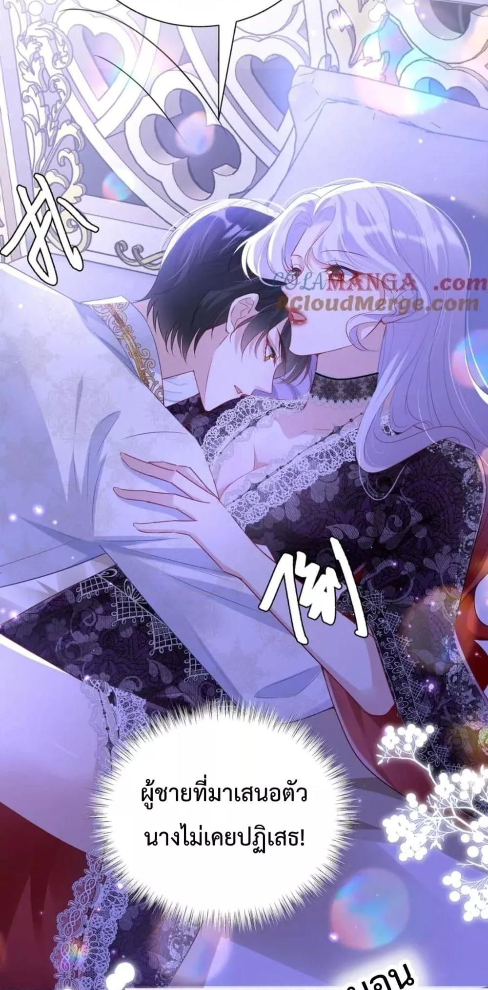 Manga-lc-com อ่านมังงะ อ่านการ์ตูน ออนไลน์ ฟรี ForciblyOccupy ตอนที่ 1 2 3 4 5 6 7 8 9 10 11 12 13 14 ฟรี ไม่มีโฆษณา Manga-lc - อ่าน มังงะ อ่าน การ์ตูน ออนไลน์ อ่านมังงะ ฟรี