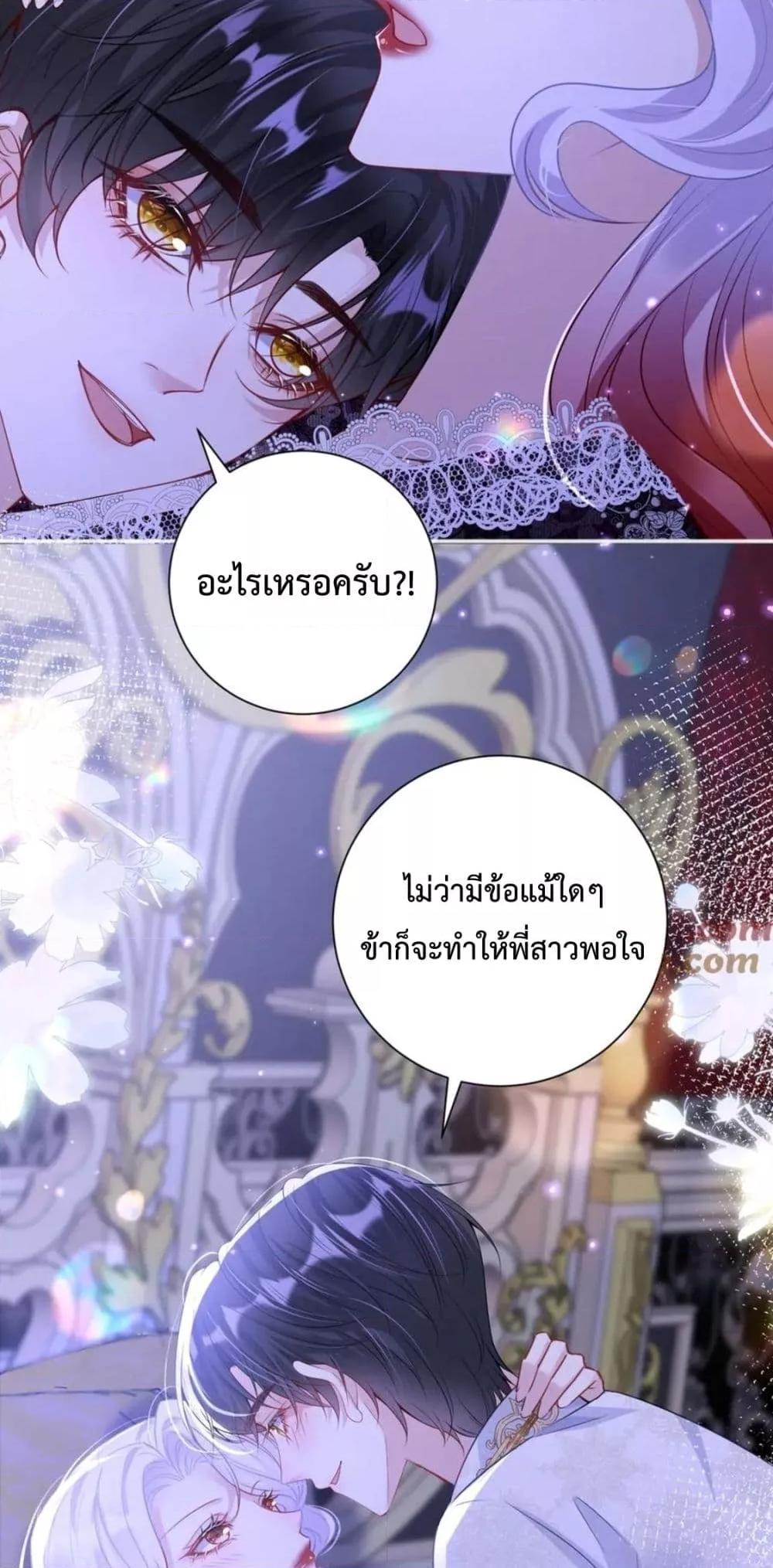 Manga-lc-com อ่านมังงะ อ่านการ์ตูน ออนไลน์ ฟรี ForciblyOccupy ตอนที่ 1 2 3 4 5 6 7 8 9 10 11 12 13 14 ฟรี ไม่มีโฆษณา Manga-lc - อ่าน มังงะ อ่าน การ์ตูน ออนไลน์ อ่านมังงะ ฟรี